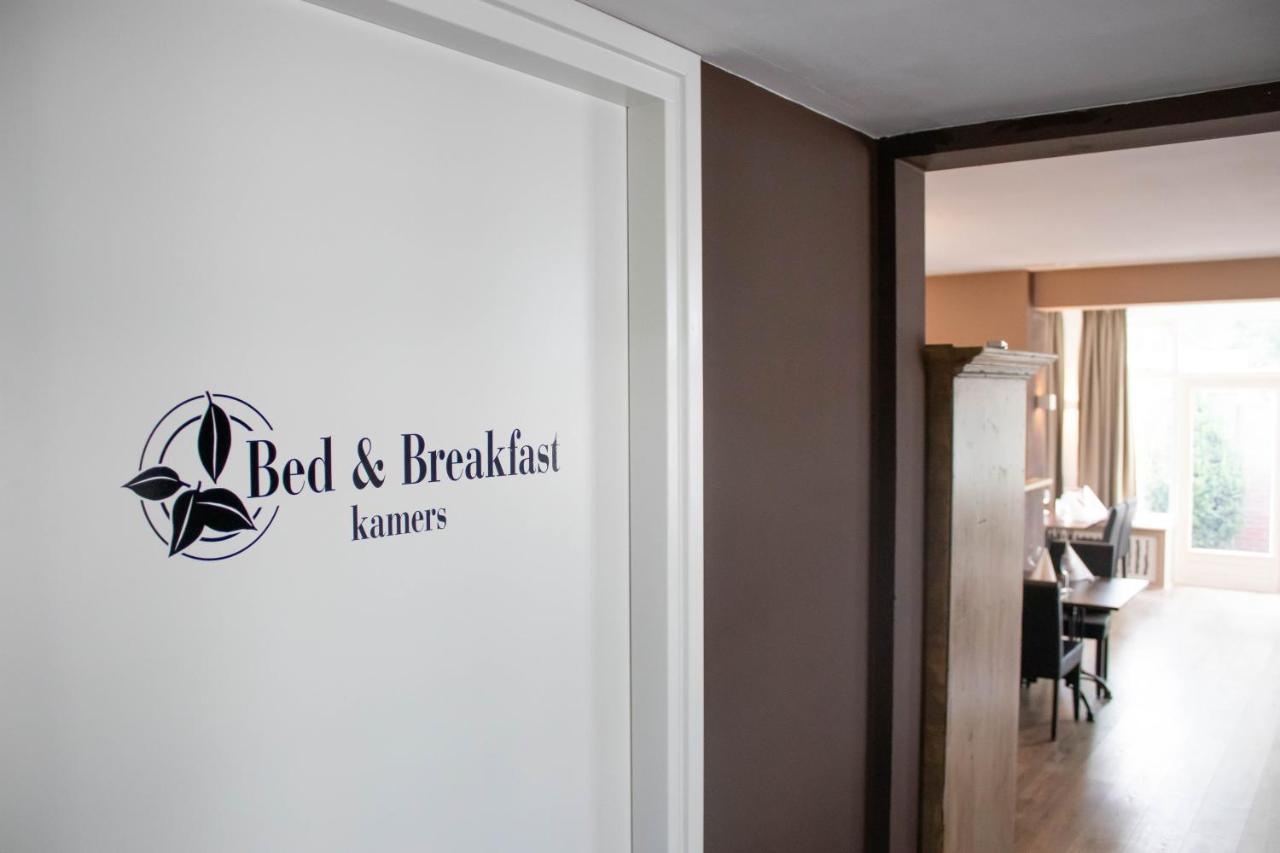 De Vier Linden Bed & Breakfast Vierlingsbeek Екстериор снимка